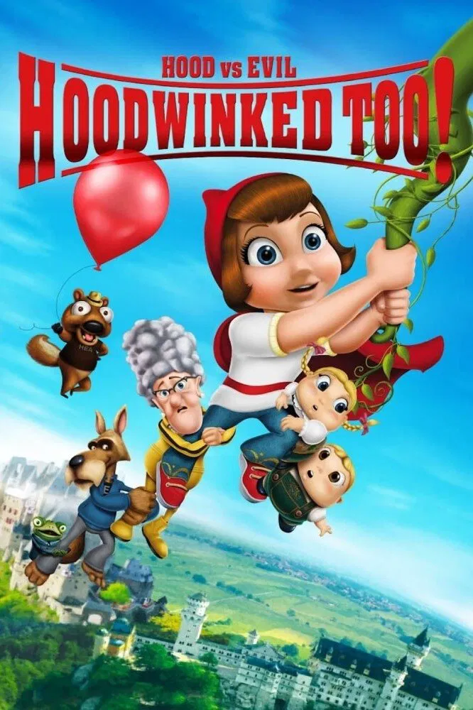 hoodwinked too